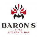 Barons Xian Kitchen and Bar