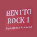 Bentto Rock 1