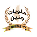 Jenin Pastry